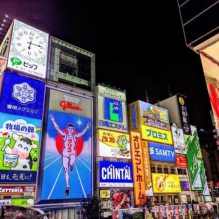 Osaka - Hotel / Vacation Stay 70068 Екстериор снимка