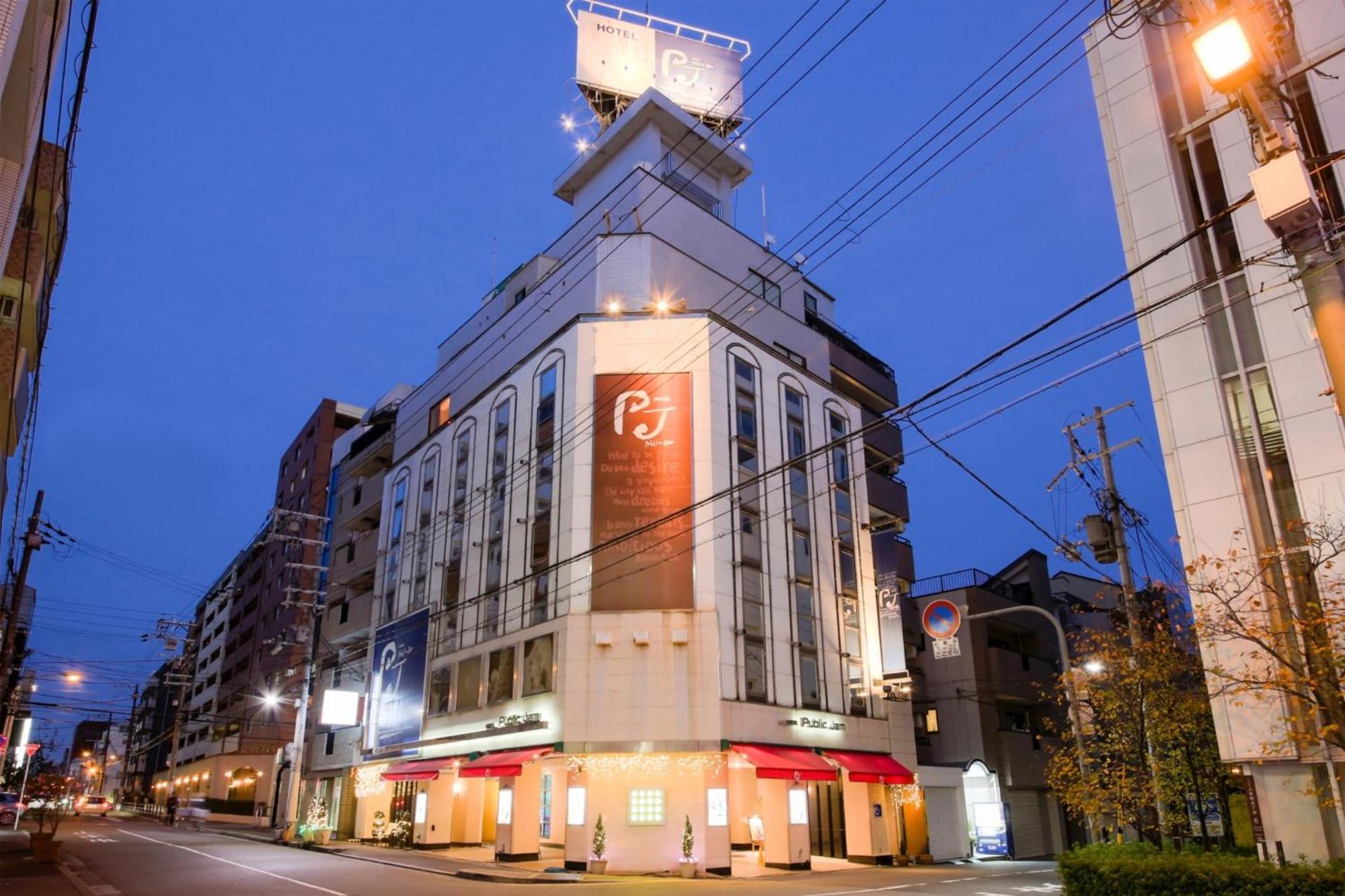 Osaka - Hotel / Vacation Stay 70068 Екстериор снимка