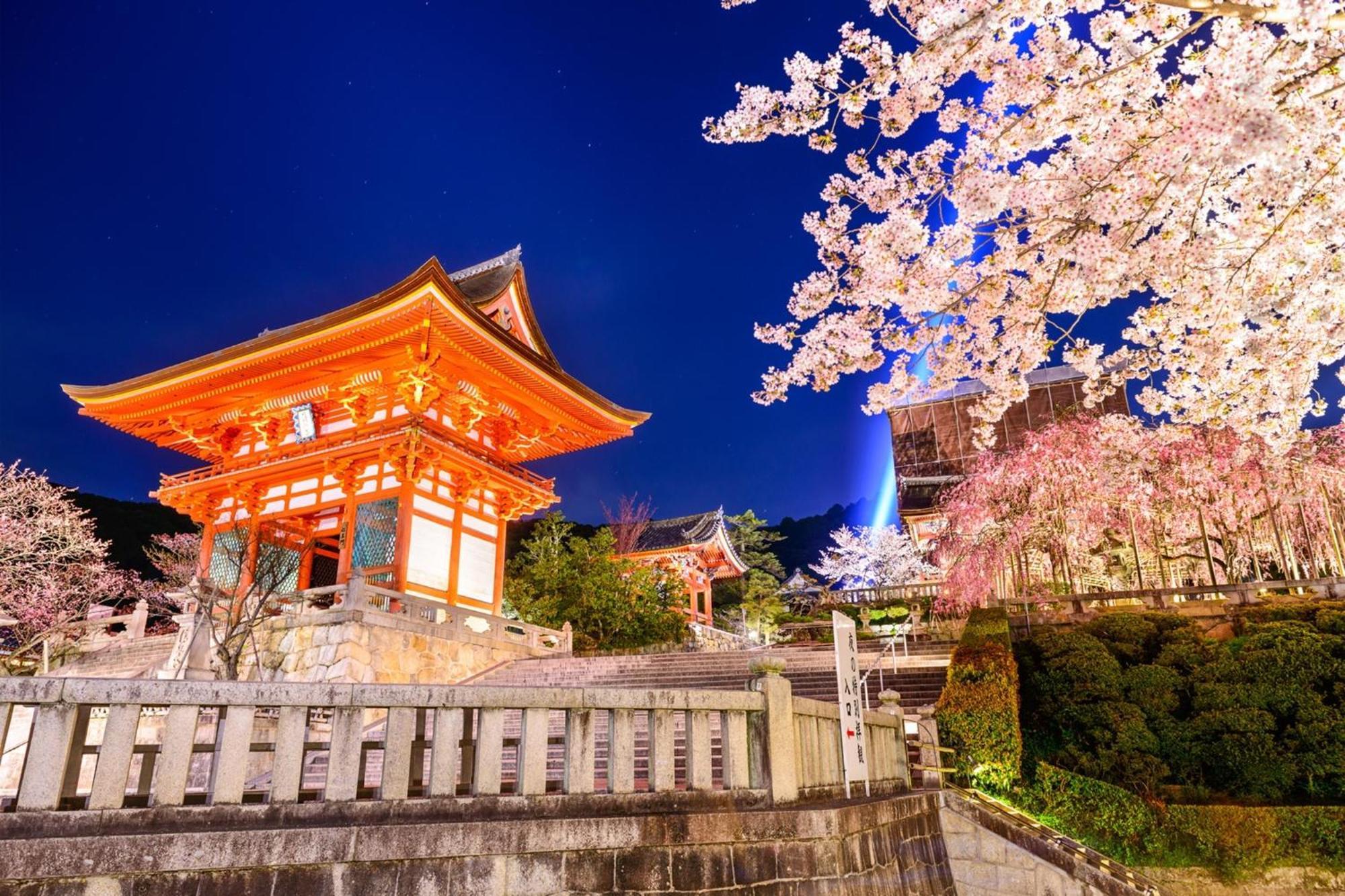 Osaka - Hotel / Vacation Stay 70068 Екстериор снимка